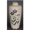 Image 1 : 1 JAPANESE CLOISSONE VASE 10" high