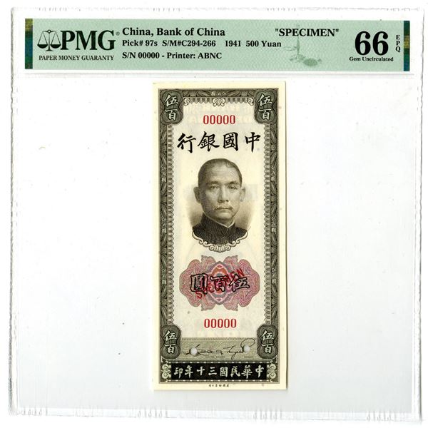 Bank of China, 1941, 500 Yuan Specimen Banknote.