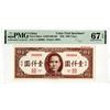 Image 1 : Central Bank of China, 1945 Color Trial Specimen Banknote