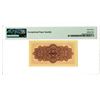 Image 2 : Federal Reserve Bank of China. 1938. Issue Banknote