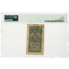 Image 2 : Yu Ming Bank of Kiangsi, 1934 Issued Banknote