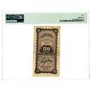 Image 2 : Kiangsu Farmers Bank. 1936. Issue Banknote