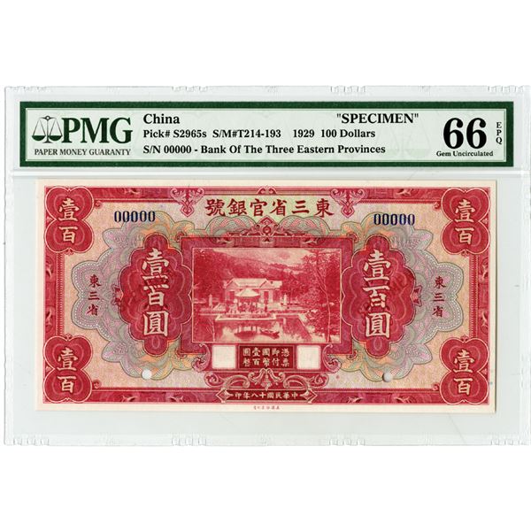 Provincial Bank of Three Eastern Provinces, 1929 Issue Specimen Banknote.