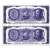 Image 1 : De La Rue Giori S.A., ND (1960-70s) Uncut Advertising Proof Banknote Pair
