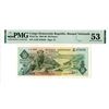 Image 1 : Banque Nationale du Congo. 1962. Issue Banknote