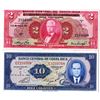 Image 1 : Banco Central de Costa Rica, 1967-69 Issued Banknote Pair