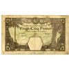 Image 1 : Banque de L'Afrique Occidentale, 1925 Issued Banknote