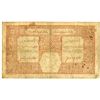 Image 2 : Banque de L'Afrique Occidentale, 1925 Issued Banknote