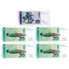 Image 2 : Deutsche Bundesbank Issued Banknote Quintet, 1993