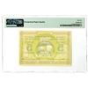 Image 2 : Government of the Colonies in Greenland State Note. ND (1913). Issued Banknote