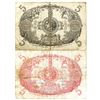 Image 2 : French Guiana and Guadeloupe Banknote Pair, ca. 1930-40s