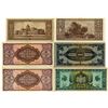 Image 2 : Hungarian National Bank Collection of Issued Banknotes, 1944-1945