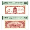 Image 1 : Republik Indonesia. 1948 100 Rupiah Uniface Essay Front and Back