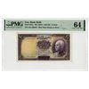 Image 1 : Bank Melli Iran, ND (1937) / AH1320 Issue Banknote