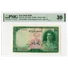 Image 1 : Bank Melli Iran, ND (1944) Issue Banknote