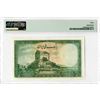Image 2 : Bank Melli Iran, ND (1944) Issue Banknote