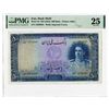 Image 1 : Bank Melli Iran, ND (1944) Issue Banknote