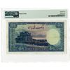 Image 2 : Bank Melli Iran, ND (1944) Issue Banknote