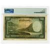 Image 2 : Bank Melli Iran, ND (1944) Issue Banknote