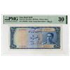 Image 1 : Bank Melli Iran, ND (1951) Issue Banknote