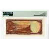 Image 2 : Bank Melli Iran, ND (1951) Issue Banknote