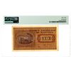 Image 2 : Banque Nationale du Katanga. ND(1960). Specimen Banknote
