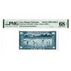 Image 1 : Banque Nationale du Laos, ND (1957) High Grade Back Specimen Banknote
