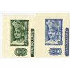 Image 1 : Bank Negara Malaysia, 1976-81 Partial Progress Proof Pair