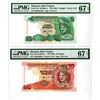 Image 1 : Bank Negara Malaysia. ND (1995-98). Pair of Issued Banknotes