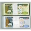 Image 1 : Mongol Bank, 2016 & 2017 Issued Group of 200 Banknotes