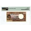Image 2 : Institu d'Emission d'Outre-Mer. ND (1975). Issue Banknote