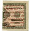 Image 2 : Ministerstwo Skarbu. 1924 Issue Banknote.