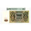 Image 1 : State Credit Note, 1912 (ND 1912-17) Issued Banknote