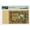 Image 2 : Government Bank, 1919 "Top Pop" Issue Banknote