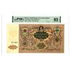 Image 1 : Government Bank. 1919 Issue Banknote.