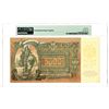 Image 2 : Government Bank. 1919 Issue Banknote.