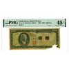Image 1 : Bank of Korea, 4286 (1953) Issued Banknote Rarity.