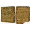 Image 1 : Pennsylvania Colonial Currency Pair, April 25th, 1759