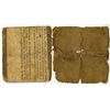 Image 2 : Pennsylvania Colonial Currency Pair, March 10th, 1769