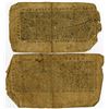 Image 2 : Maryland Colonial Currency Pair, April 10th, 1774