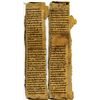 Image 1 : Judaic/Talmudic Text Mounted on Board