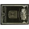 Image 2 : State of Israel Printing Ephemera Group Lot, ca. 1970-2000s