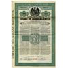 Image 1 : Estado De Aguascalientes, 1910 Specimen Bond.