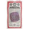 Image 1 : Republic of Poland 1920 (Reissued in 1938 with New Terms) Specimen Bond