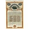 Image 1 : Morehead & West Liberty Railroad Co. 1900 Specimen Bond Rarity