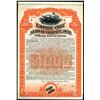 Image 1 : Empire City Subway Co., Ltd., 1892 Specimen Bond Rarity