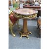 Image 1 : Tiger Oak Brass Accent Round Accent Table