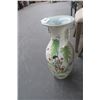 Image 1 : Asian Painted Vase (Small Chip)