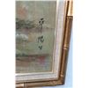 Image 4 : Vtg. Signed Chinese Warriors Painting