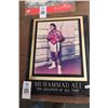 Image 1 : Muhammad Ali Autograph Photo Plaque w/COA